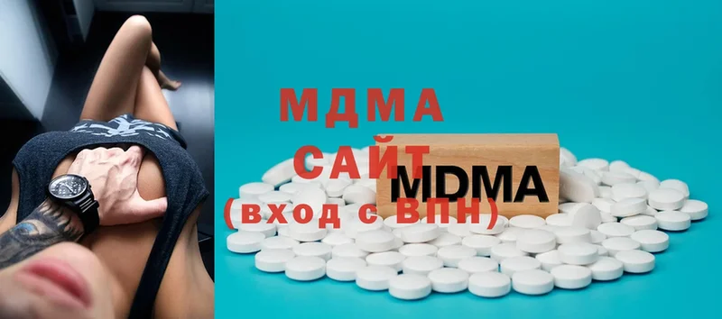 как найти закладки  Вичуга  МДМА Molly 